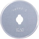貝印刃物 機械刃 C280-1C 21°(40枚セット) (品番:750BH2043)(注番2572116)