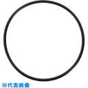 TRUSCO Oリング 1A G-145 (1個入) NBRニトリルゴム(固定用) (品番:T-1AG145)(注番2572234)