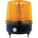 □グリーンクロス LED大型回転灯 GC-180(黄色) (品番:1108080113)(注番2572874)・(法人・事業所限定,直送元)