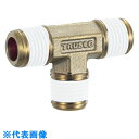 TRUSCO　ねじ込み継手　チーズ　R1／8XR1／8XR1／8 （品番:TN-01T）（注番2576732）