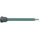 ロックタイト ハイブリッド用ロングノズル(10本入り)(1573153)(50MLミックスロングノズル) (品番:1573153)(注番2577424)