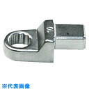 TRUSCO ボックスヘッド 二面寸法7mm 取付サイズ9X12mm (品番:BE7-912)(注番2578047)