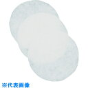 TRUSCO モーターフィルター φ300mm 10枚入 (品番:TM300S)(注番2579653)