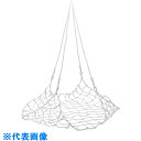 TRUSCO PPロープモッコ 3.0m角(使用荷重500kg) (品番:PP30M)(注番2580277)・(法人・事業所限定,直送元)
