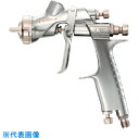 アネスト岩田 WIDER4L センターカップ ノズル口径Φ 1.6mm (品番:WIDER4L-V16J2)(注番2580513)
