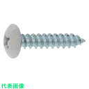 SUNCO 頭部ホワイト (+)Aトラス ユニクロ 3.5×15 (1200本入) (品番:20-00-0003-0035-0150-A1)(注番2583411...