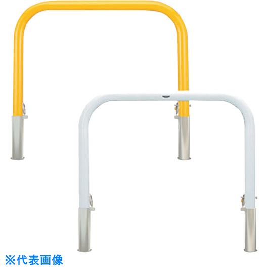 ■カネソウ　車止め　アーチ型　スチール製　焼付塗装　脱着式　スチール製蓋　鍵付　Yシリーズ （品番:YB6L10-DL(Y)）（注番2584048）・（法人・事業所限定,直送元）