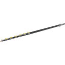 KARCHER 高圧洗浄機用アクセサリー 伸縮ポールTL 10 H(iSolar)2.2-10m (品番:4.762-611.0)(注番2585271)・(法人・事業所限定,直送元)