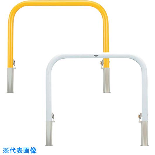 ■カネソウ　車止め　アーチ型　スチール製　焼付塗装　脱着式　鋳鉄製蓋　鍵付　Yシリーズ （品番:YB6H7A-HDL(Y)）（注番2585595）・（法人・事業所限定,直送元）