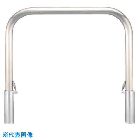 ■カネソウ　車止め　アーチ型　ステンレス製　脱着式　スチール製蓋　Yシリーズ （品番:YA7H10-D）（注番2585622）・（法人・事業所限定,直送元）