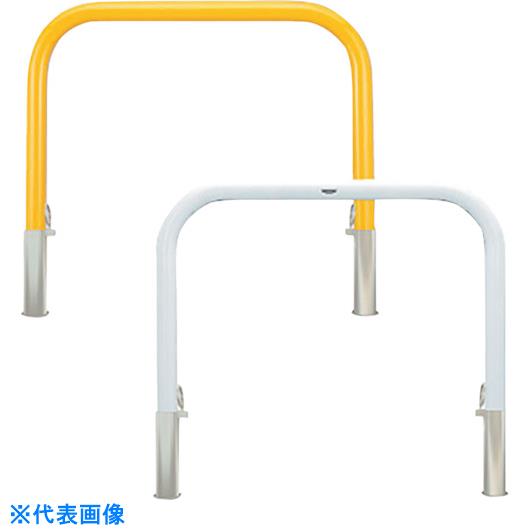 ■カネソウ　車止め　アーチ型　スチール製　焼付塗装　脱着式　スチール製蓋　Yシリーズ （品番:YB6H10-D(W)）（注番2585625）・（法人・事業所限定,直送元）