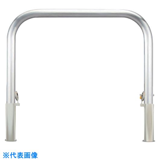 ■カネソウ　車止め　アーチ型　ステンレス製　脱着式　鋳鉄製蓋　鍵付　Yシリーズ （品番:YA7H15-HDL）（注番2585640）・（法人・事業所限定,直送元）