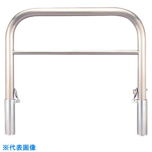 ■カネソウ　車止め　アーチ型　横バー付　ステンレス製　脱着式　スチール製蓋　鍵付　Yシリーズ （品番:YAW6L20-DL）（注番2585656）・（法人・事業所限定,直送元）