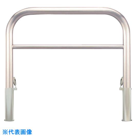 ■カネソウ　車止め　アーチ型　横バー付　ステンレス製　脱着式　鋳鉄製蓋　Yシリーズ （品番:YAW7H10-HD）（注番2585660）・（法人・事業所限定,直送元）