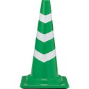 サンコー コーンベット付カットスコッチコーンM 8Y0387 660Hφ50緑 (品番:8Y0387)(注番2586875)
