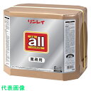 リンレイ 床用樹脂ワックス オール 18L RECOBO (品番:574536)(注番2591598)