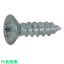 SUNCO ユニクロ (+)A丸サラ 3.5×20 (1200本入) (品番:20-00-0002-0035-0200-01)(注番2595953)・(送料別途...