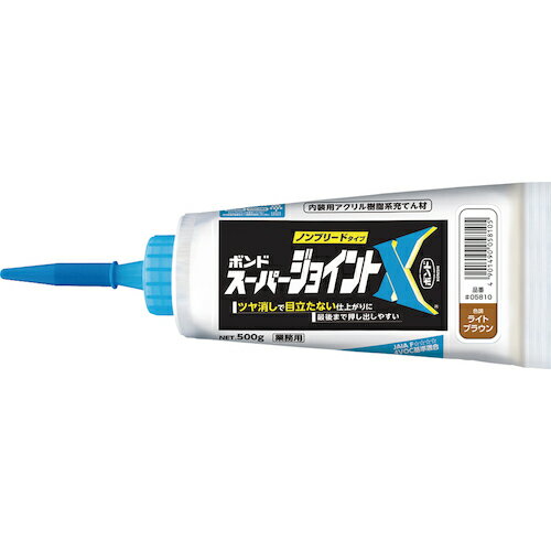 コニシ　建築用シーリング剤　ボンド　スーパージョイントX　ライトブラウン　500g （品番:05810）（注番2601039）