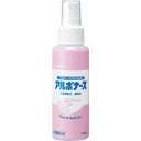 アルボース アルボナース100ml (品番:14148)(注番2607585)