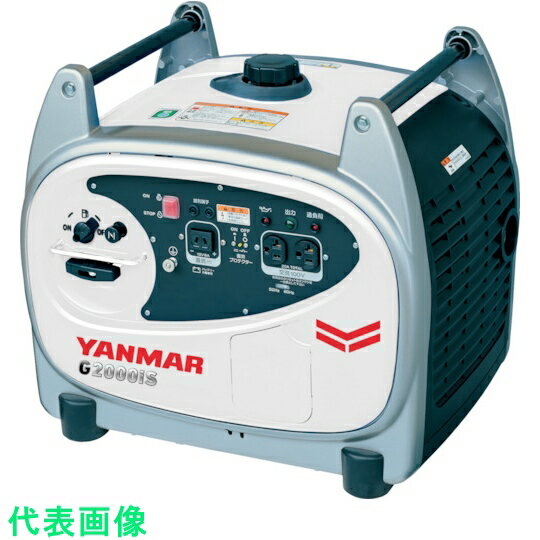 楽天市場】ヤンマー g2300a-6 ガソリン発電機 gシリーズ 楽天市場】ヤンマー g2300a-6 ガソリン発電機 gシリーズ
