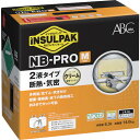 ABC 簡易型発泡ウレタンフォーム 2液タイプ インサルパックNB-PRO/M(ノンフロンボンベタイプ)6.3L (品番:NBM)(注番2610277)・(送料...