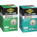 ABC 簡易型発泡ウレタンフォーム 2液タイプ インサルパックNB-PRO/X(ノンフロンボンベタイプ)32.3L (品番:NBX)(注番2610278)・(送...