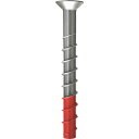 フィッシャー FBS2 8×80 15/‐ SK A4 (品番:543580)(注番2615547)・(送料別途見積り,法人・事業所限定,取寄)(4)