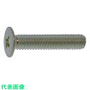 SUNCO 三価ホワイト (+)ラミメイトコネジ 2.6×3 (8000本入) (品番:30-00-LM00-0026-0030-03)(注番2619335)・...