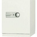 キング 耐火金庫(ストロングシリーズ) (品番:BSX50-3DKS)(注番2626280)・(送料別途見積り,法人・事業所限定)【大型】