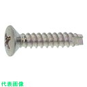 SUNCO 三価ホワイト (+)B1丸サラ 2.6×10 (3000本入) (品番:21-00-0002-0026-0100-03)(注番2629952)・(送...