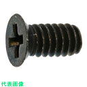 SUNCO ニッケル #0−1 (+)サラ小ネジ 1.7×3.0 (10000本入) (品番:40-00-0101-0017-0030-05)(注番263050...