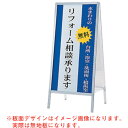 □グリーンクロス Aサイン AW-612 (品番:6300008723)(注番2636368)・(法人・事業所限定,直送元)