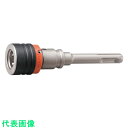 ユニカ コンボシャンク Lタイプ SDSシャンク (品番:COMSK-SD-L)(JAN:4989270750517)