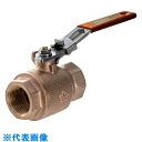 TRUSCO ロック機構付きボールバルブ フルボア(大流量)タイプ(400型・青銅)1 (品番:BAV-LSF25A)(注番2639175)