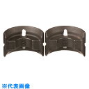 PANDUIT CT-920 CT-920CH CT-2920/CCP圧縮工具用圧縮ダイ CD-920-300 (品番:CD-920-300)(注番266849...