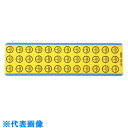 PANDUIT 電気シンボルカード 黒/黄 36マーカー/カード 10カード/パッケージ PESC-J-EC 《5袋入》(品番:PESC-J-EC)(注番266...