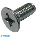 コノエ 皿頭小ねじ 鉄 三価クロメート 5×15 1300本入 (品番:FLATSS-3W-515-1300P)(注番2672181)・(送料別途見積り,法人・...