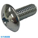 コノエ トラス頭小ねじ 鉄 三価クロメート 3×30 1200本入 (品番:MUSHSS-3W-330-1200P)(注番2673805)・(送料別途見積り,法...