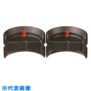 PANDUIT CT-920 CT-920CH CT-2920/CCP圧縮工具用圧縮ダイ CD-920-8 (品番:CD-920-8)(注番2678018)・(...