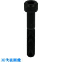 YAHATA 六角穴付きボルト半ねじ 黒色酸化被膜 M5×50 (200本入) (品番:4571149324594)(注番2678637)・(送料別途見積り,法...