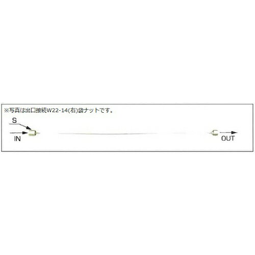 ヤマト　PSN－08VF　SUS連結管　ネジレンナット仕様 （品番:PSN-08VF）（注番2681111）