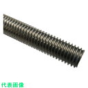 中海鋼業 寸切ボルト SUS310S 8×285 (300本入) (品番:NZB-310S-8285)(注番2681451)・(送料別途見積り,法人・事業所限定...
