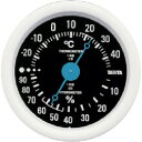 TANITA 温湿度計 TT-515-BK (品番:TT-515-BK)(注番2683250)