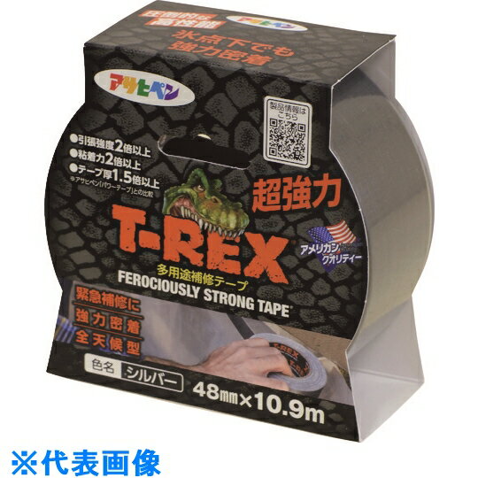 ATqy T|REX ̓_Nge[v 48mm~10D9m Vo[ s6t ii:603388j i2684227~6jE iʓrς,@lEƏ,j