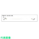 ヤマト PSN-01 SUS連結管 ネジレンナット仕様 (品番:PSN-01)(注番2685821)