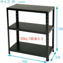 □金象 ニューファンシーラック 3BS (品番:364162)(注番2685833)・(送料別途見積り,法人・事業所限定,直送)