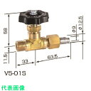 ヤマト V5-02S 取出口バルブ O2用 (品番:V5-02S)(注番2687922)