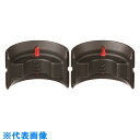 PANDUIT CT-920 CT-920CH CT-2920/CCP圧縮工具用圧縮ダイ CD-920-350 (品番:CD-920-350)(注番268904...
