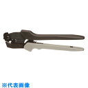 PANDUIT 手動式圧縮工具 CT-1701 (品番:CT-1701)(注番2689624)・(送料別途見積り,法人・事業所限定,取寄)