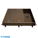 ■カネソウ 大口径マシンハッチ 縞鋼板蓋 屋内用 二重蓋 密閉形 (防水・防臭形) スチール製 ステンレス目地 (品番:W-14EC-1000-HANDORUN...